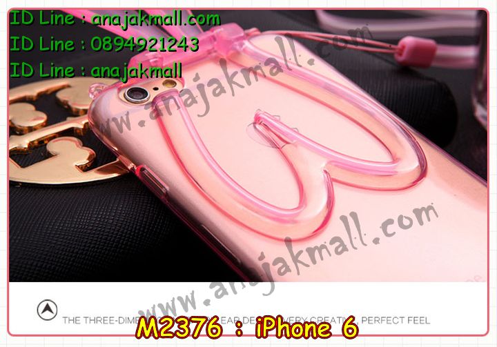 เคส iPhone6,รับสกรีนเคส iPhone6,เคสพิมพ์ลาย iPhone6,เคสมือถือ iPhone6,เคสฝาพับ iPhone6,เคสโชว์เบอร์ iPhone6,เคสโรบอท iPhone6,เคสอลูมิเนียม iPhone6,เคสตัวการ์ตูน iPhone6,เคสพลาสติก iPhone6,เคสพลาสติกลายการ์ตูน iPhone6,รับพิมพ์ลายเคส iPhone6,เคสฝาพับคริสตัล iPhone6,เคสสายสะพาย iPhone6,เคสคริสตัล iPhone6,เคสประดับ iPhone6,เคสกันกระแทก iPhone6,เคส 2 ชั้น กันกระแทก iPhone6,เคสทูโทนกันกระแทก iPhone6,กรอบอลูมิเนียม iPhone6,เคสไดอารี่ iPhone6,เคสแข็งพิมพ์ลาย iPhone6,เคสยางสกรีนลาย iPhone6,สั่งทำลายเคส iPhone6,สั่งพิมพ์ลายเคส iPhone6,เคสหูกระต่าย iPhone6,เคสคล้องคอ iPhone6,เคสยางนิ่มกระต่าย iPhone6,เคสยางลายโคนัน iPhone6,เคสมดแดง iPhone6,เคสนิ่มพิมพ์ลาย iPhone6,เคสแต่งคริสตัลไอโฟน 6,เคสคริสตัลฟรุ้งฟริ้ง iPhone6,เคสซิลิโคน iPhone6,เคสมีสายคล้องมือ iPhone6,เคสบัมเปอร์ iPhone6,กรอบบั้มเปอร์ไอโฟน 6,เคสกรอบโลหะ iPhone6,เคสแต่งคริสตัลไอโฟน 6,เคสขวดน้ำหอม iPhone6,เคสสายสะพาย iphone 6,เคสขวดน้ำหอม iphone 6,เคสกระเป๋าหนัง iphone 6,เคสกระเป๋าคริสตัล iphone 6,เคสคริสตัล iphone 6